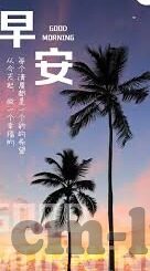 高清日韩av在线影院-探索高清日韩AV在线影院的多元魅力