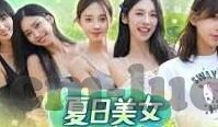 麻豆传媒 app-探索多媒体平台的多元性与影响，以麻豆传媒App为中心