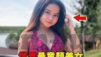 麻豆视频www免费看-探索麻豆视频的魅力与影响