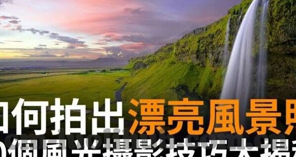 糖心vlog传媒粉色情人是谁-揭秘糖心Vlog传媒背后的粉红秘密，探访虚拟情人之陷阱